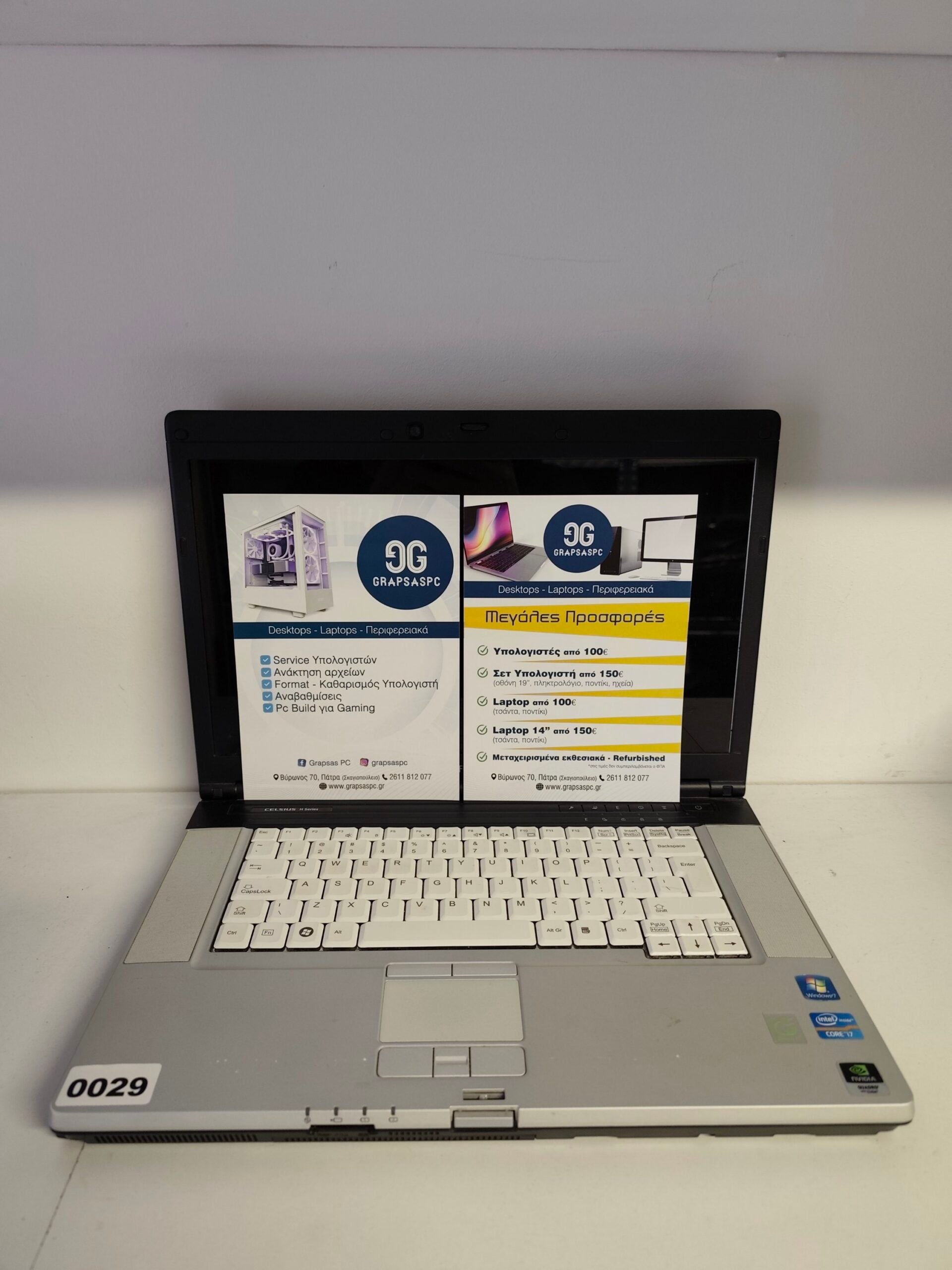 Fujitsu Celsius H710