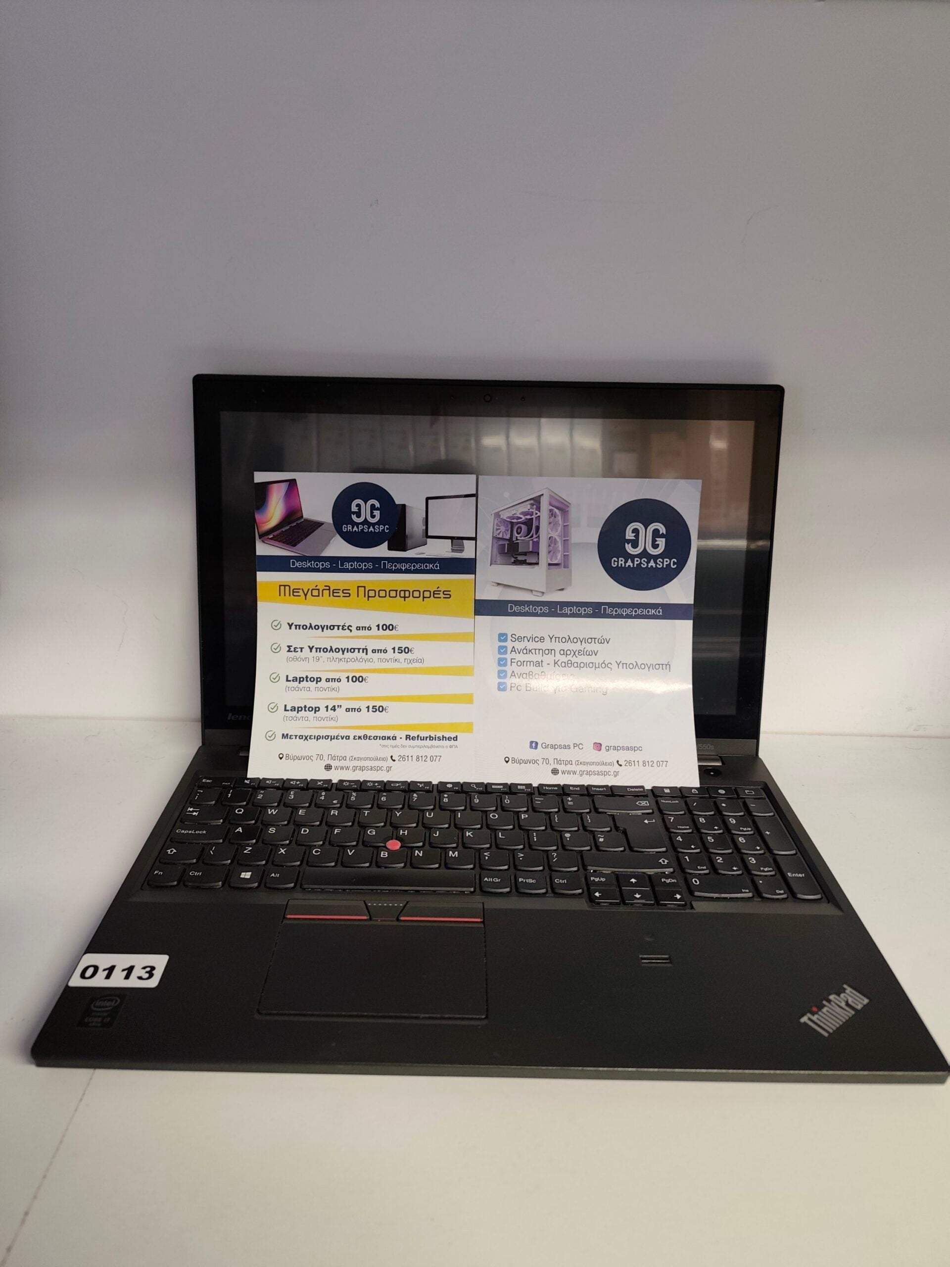LENOVO THINKPAD W550S